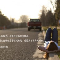 wordĵʽˢʹ